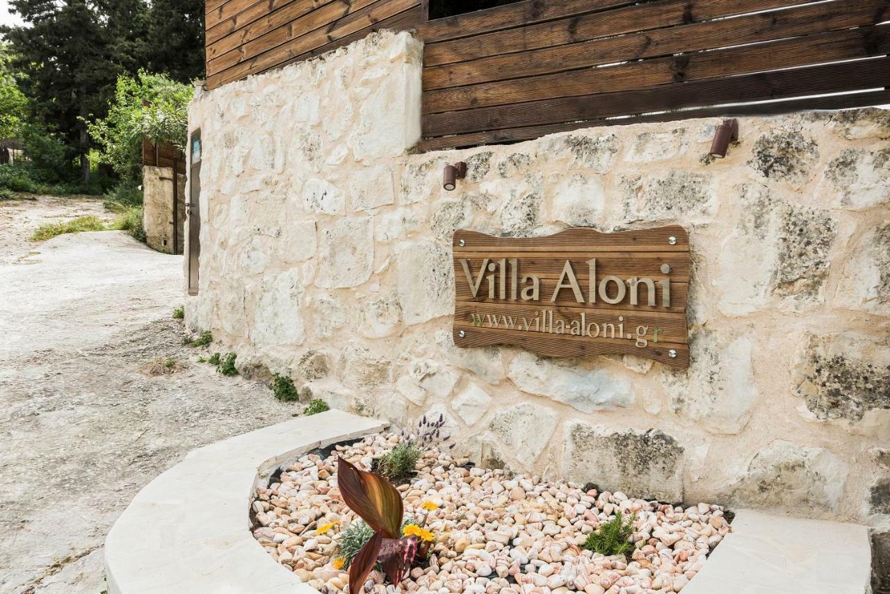 Villa Aloni Filippos Luaran gambar
